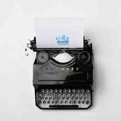 content creation and marketing